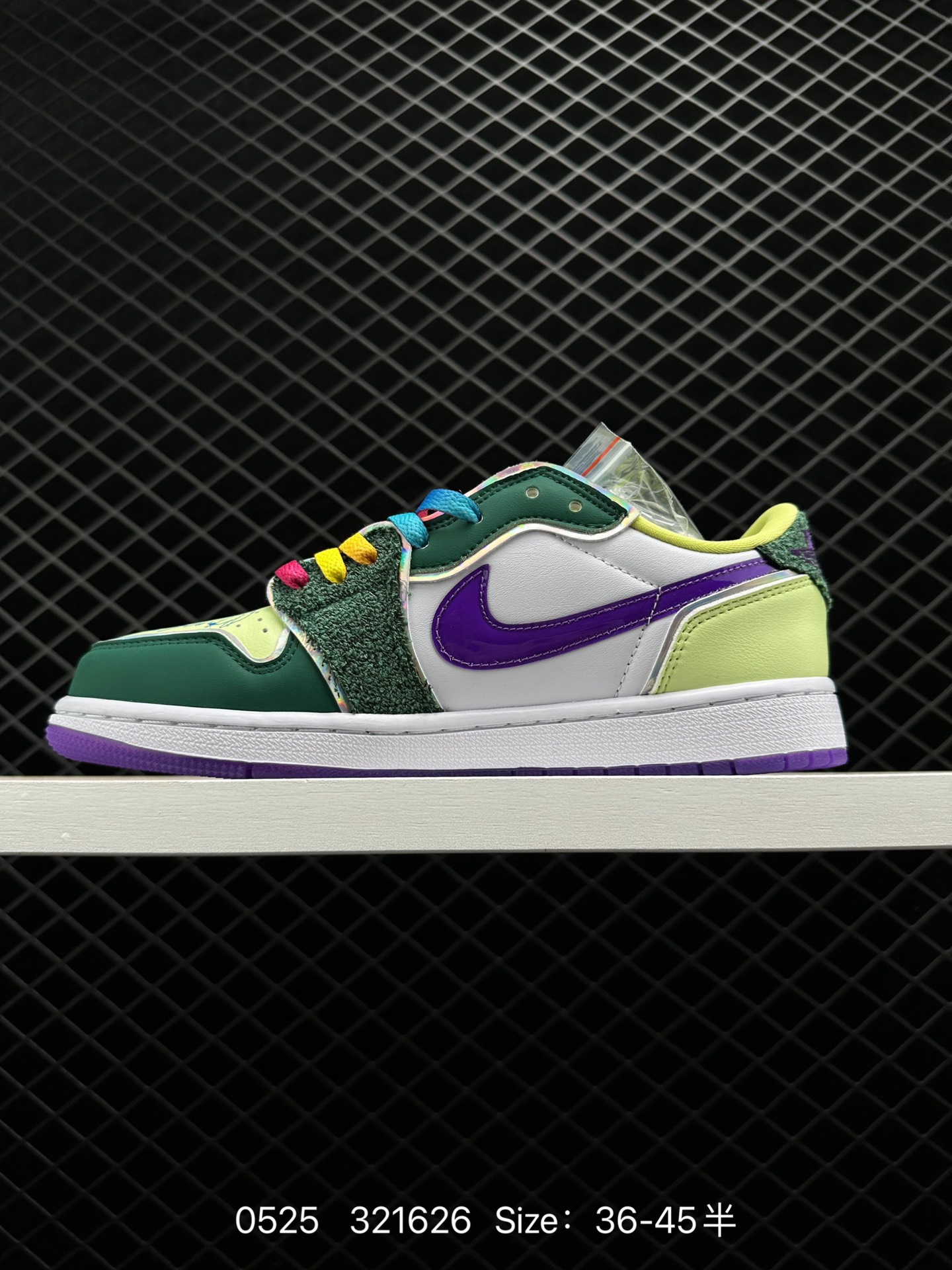 Nike Air Jordan 1 Retro Low OG